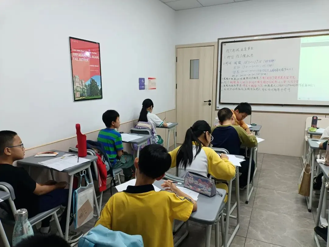 剑少KPF全真线下模拟考回顾 第7张
