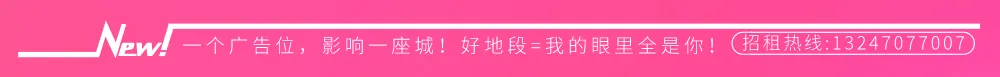 福鼎2026年中考录取照顾资格考生名单公布!有你吗 第4张