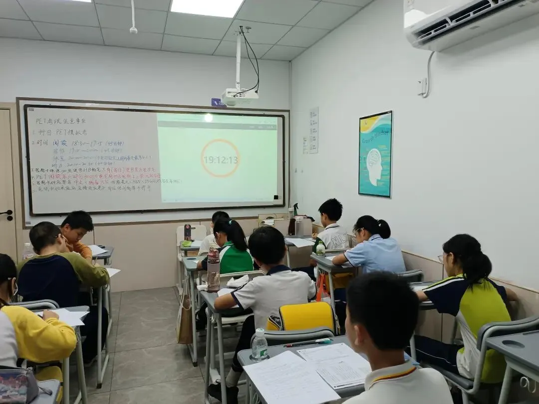 剑少KPF全真线下模拟考回顾 第9张