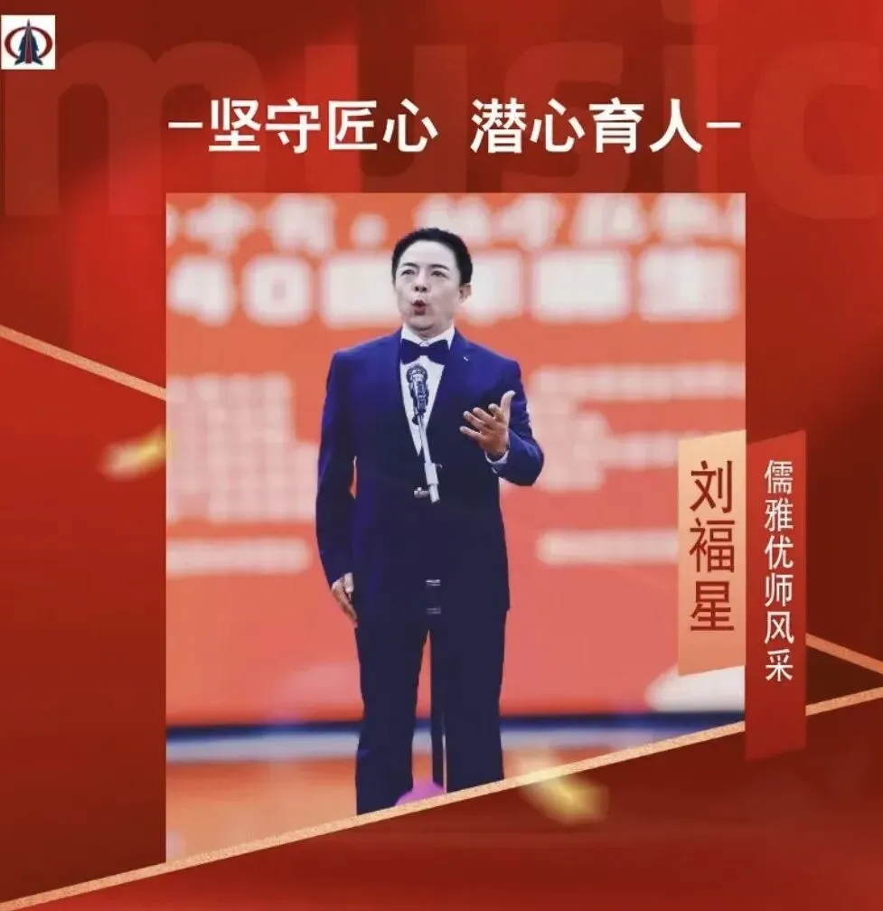 北镇中学刘福星老师指导艺术生模拟考报名啦 第8张