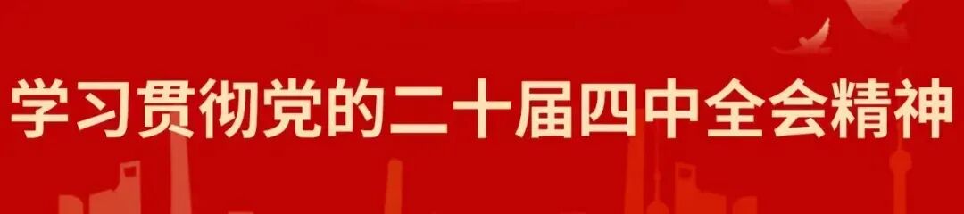 高考、中考在即,武平发布重要通告!这些行为禁止! 第1张