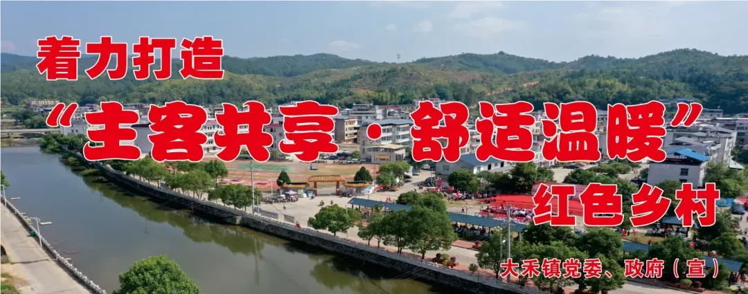 高考、中考在即,武平发布重要通告!这些行为禁止! 第2张