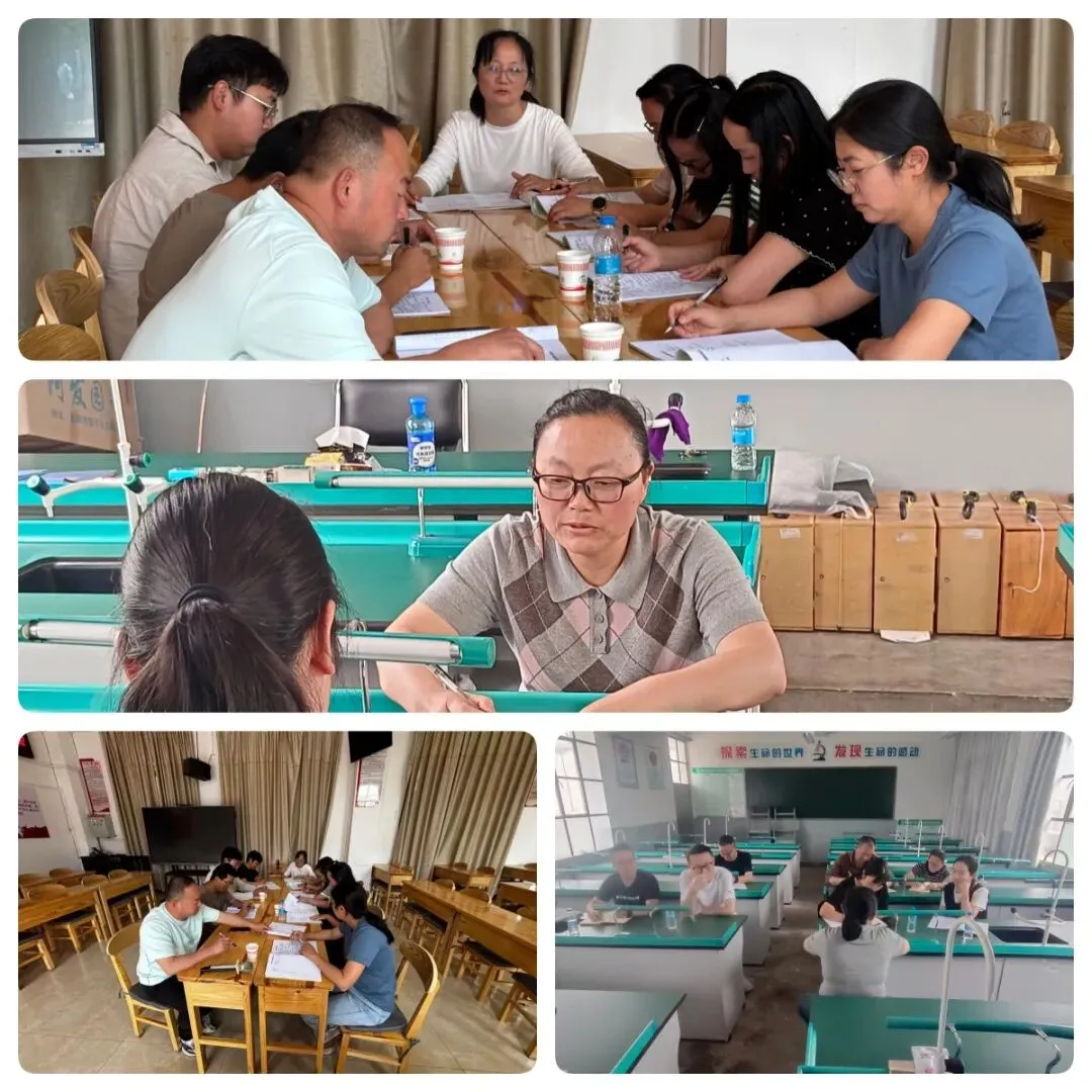 【教学教研】片区教研聚合力 精准备战赢中考——施甸县中片区城乡学校共同体初中地理、生物备考研讨会活动纪要 第4张