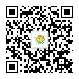 【教学教研】片区教研聚合力 精准备战赢中考——施甸县中片区城乡学校共同体初中地理、生物备考研讨会活动纪要 第7张