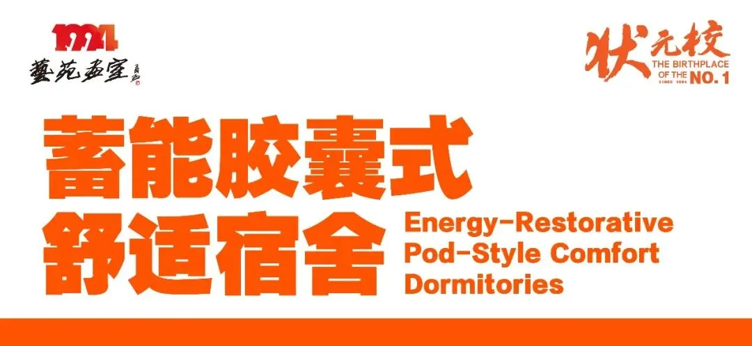 沈阳艺苑画室2026年沈阳市美术中考与鲁美附中加试双峰并峙,鲁附翘楚,龙头! 第20张