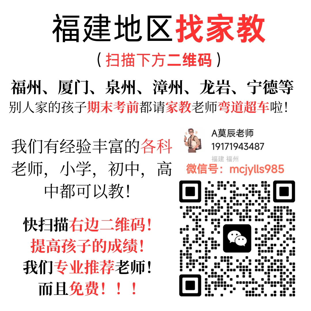 高考试卷是在哪里印刷的?监狱吗? 第7张