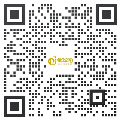 揭秘中医确有专长模拟考全过程,从学习到考证一站式指南! 第18张