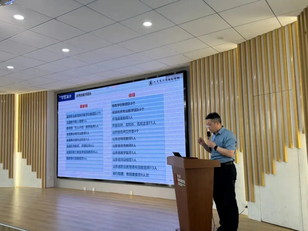 中考升学季 职教进校园 第4张