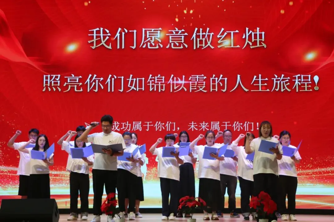 乘风破浪,决战中考——国杰实验学校初中部2026年中考誓师大会圆满举行 第37张