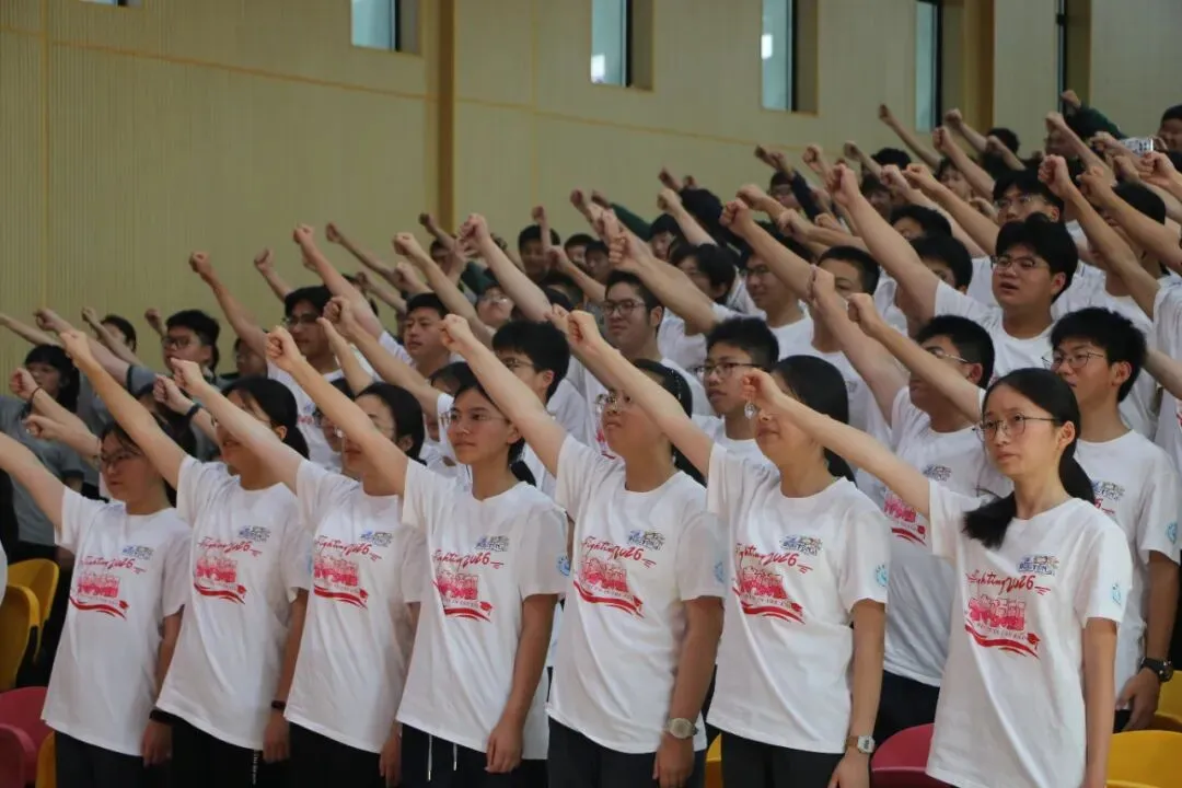 乘风破浪,决战中考——国杰实验学校初中部2026年中考誓师大会圆满举行 第40张
