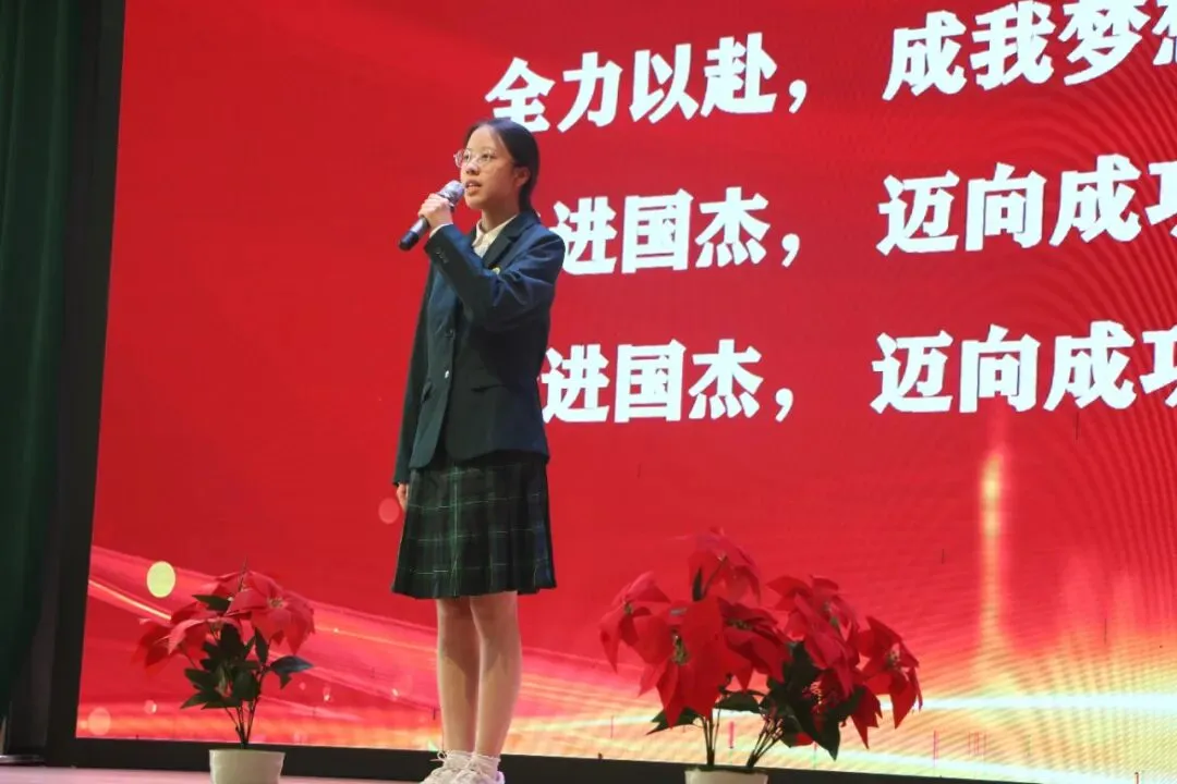 乘风破浪,决战中考——国杰实验学校初中部2026年中考誓师大会圆满举行 第41张
