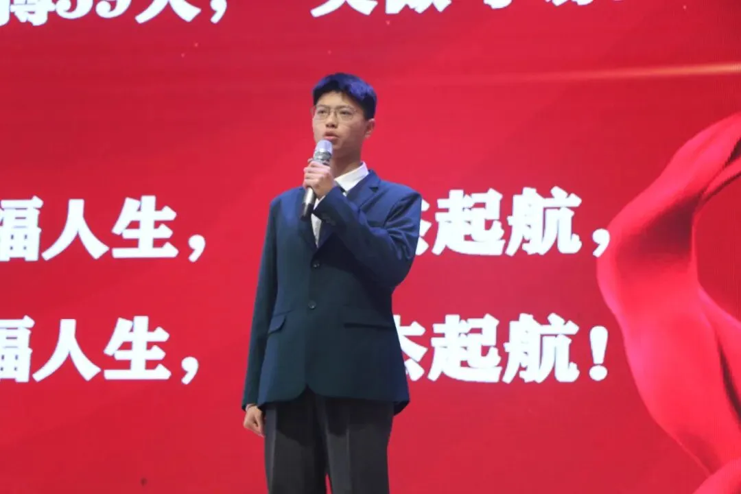 乘风破浪,决战中考——国杰实验学校初中部2026年中考誓师大会圆满举行 第42张