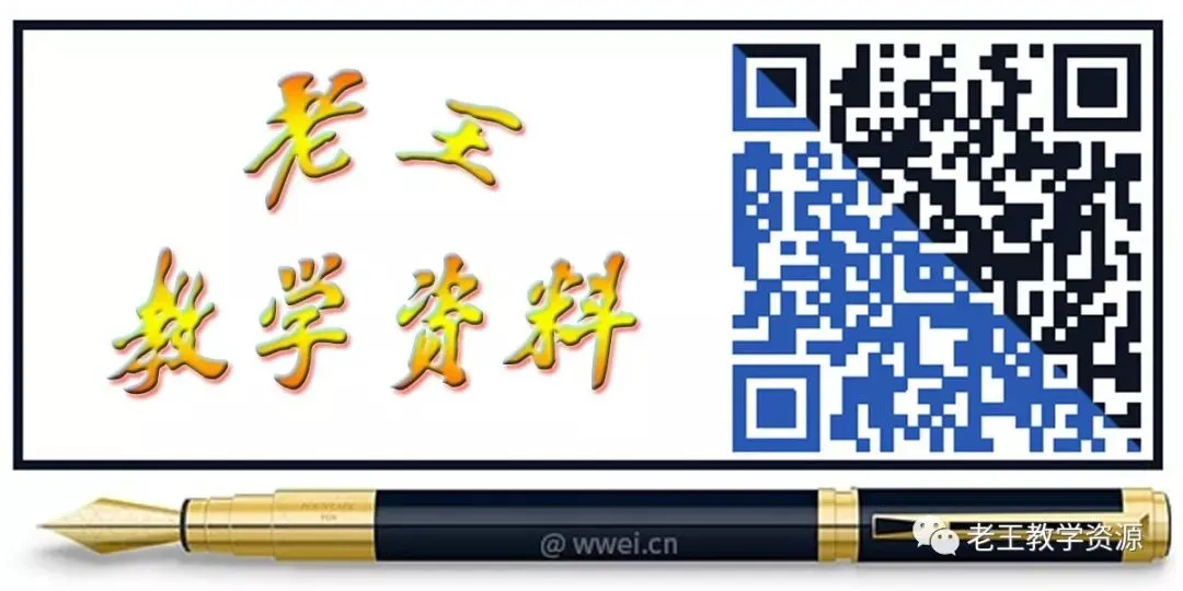 官宣啦!2026江西中考时间敲定 第1张