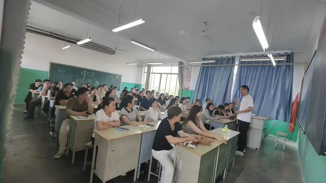 同心冲刺 决胜中考——京华中学初三年级家长会圆满举行 第3张