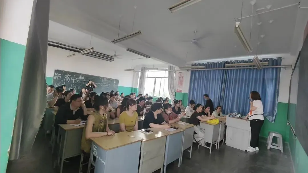 同心冲刺 决胜中考——京华中学初三年级家长会圆满举行 第4张