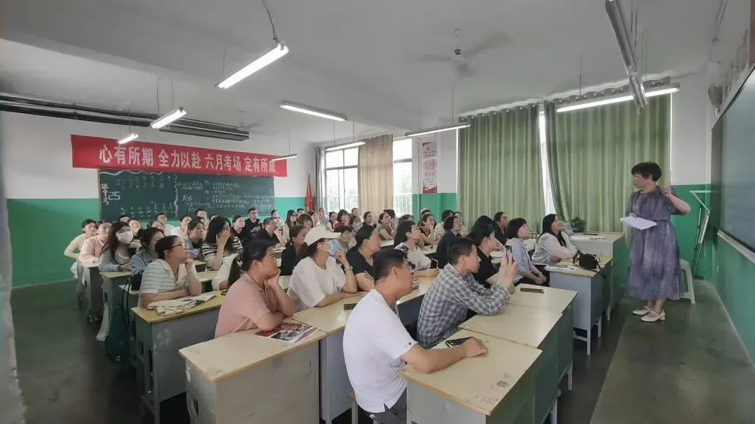 同心冲刺 决胜中考——京华中学初三年级家长会圆满举行 第21张