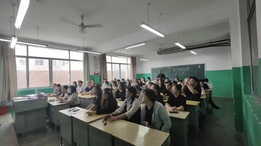 同心冲刺 决胜中考——京华中学初三年级家长会圆满举行 第26张