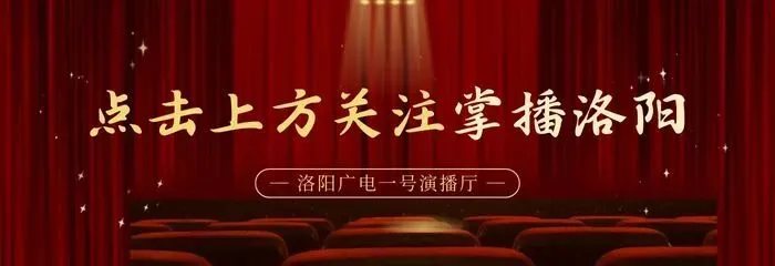 速看!洛阳初三中招模考城市区分数段公布 第1张
