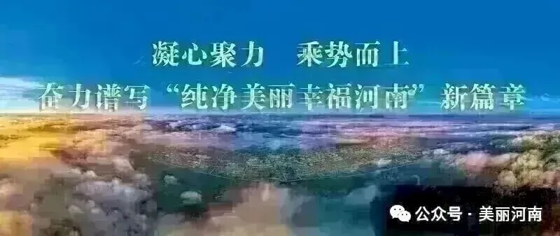 河南县教育局召开2026年初中学业水平模拟考试成绩分析会 精准复盘补短板 凝心聚力备中考 第1张