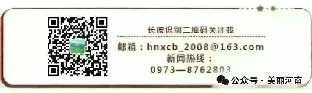 河南县教育局召开2026年初中学业水平模拟考试成绩分析会 精准复盘补短板 凝心聚力备中考 第9张