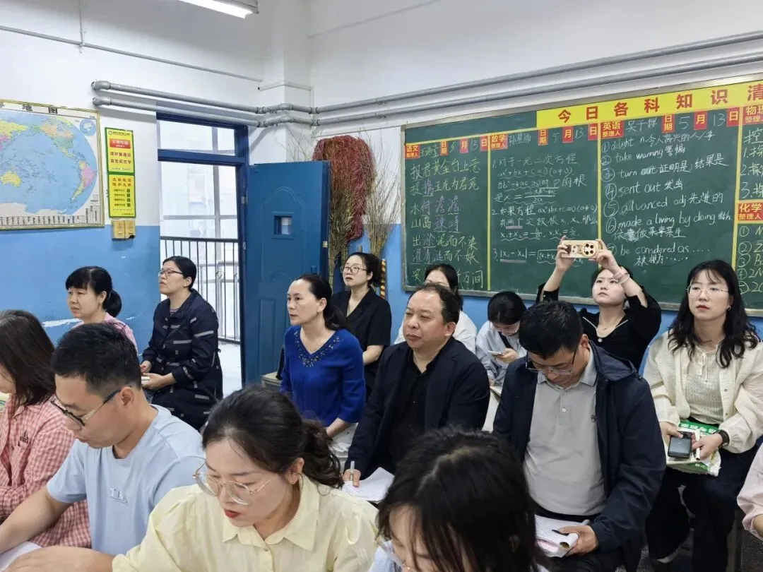 东升二中圆满承办中考备考联合教研活动 第27张