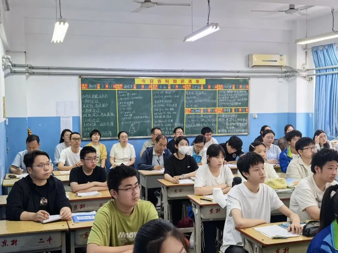 东升二中圆满承办中考备考联合教研活动 第29张