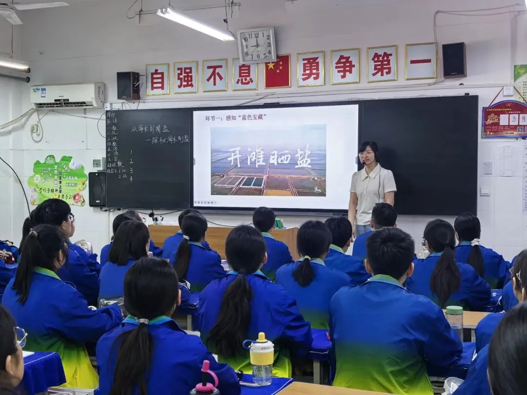 东升二中圆满承办中考备考联合教研活动 第30张