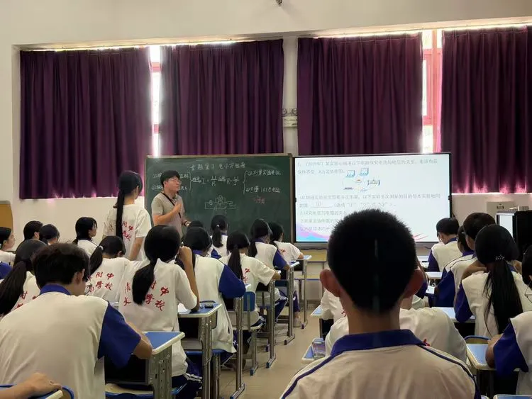 【初中物理】文昌市举办2026年中考物理学科研讨活动 第5张