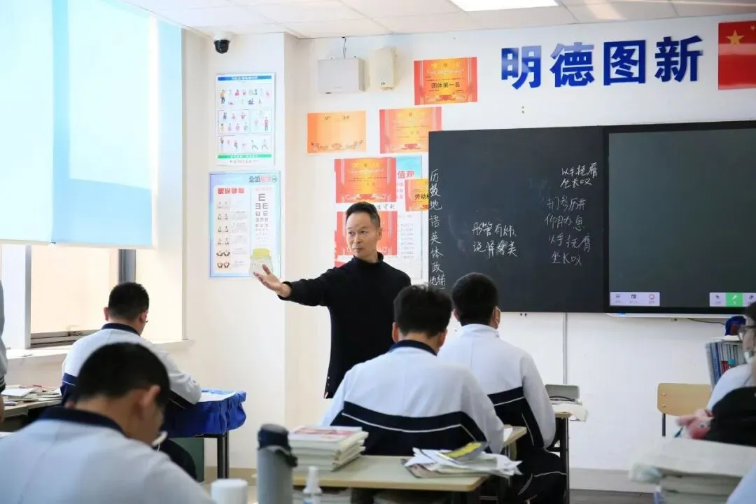 2026中考云看校⑧【大连明德高级中学】山海关不住 明德超级酷 第5张
