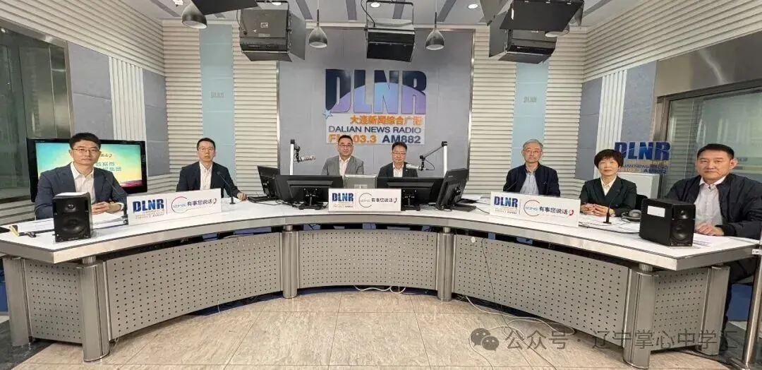别错过!权威解读2026 大连中考最新人数、政策新规、志愿填报及二模时间详解 第2张