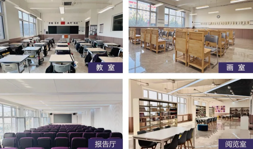 2026中考云看校⑦【大连海滨高级中学】听校长亲自讲:为什么要选这所高中? 第18张