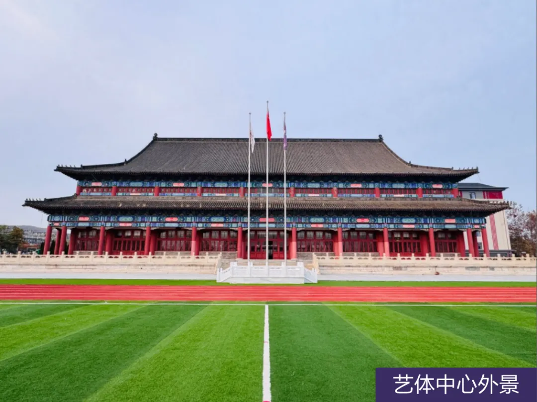 2026中考云看校⑦【大连海滨高级中学】听校长亲自讲:为什么要选这所高中? 第19张