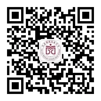 2026中考云看校⑧【大连明德高级中学】山海关不住 明德超级酷 第43张
