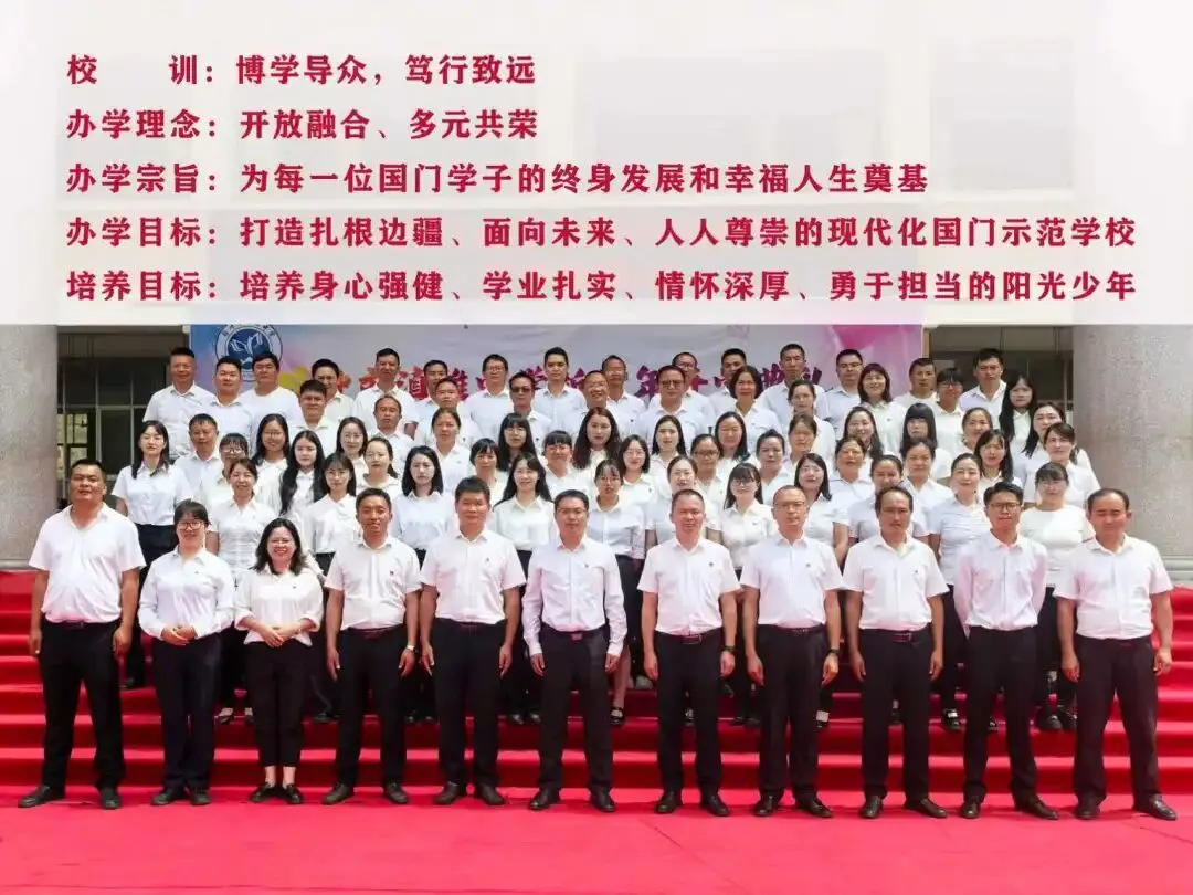 与情绪温柔和解 以从容迎战中考|滇滩中学开展考前心理减压暖心活动 第42张