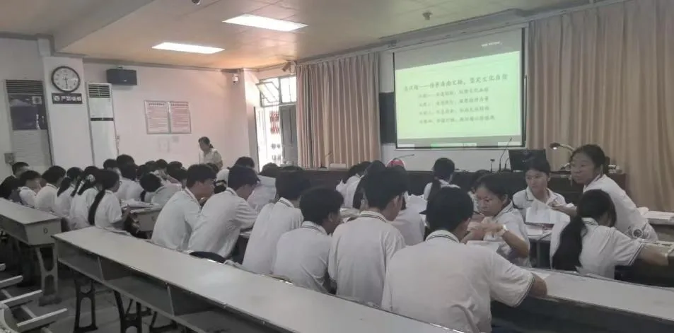 【初中道德与法治】文昌市举办2026年中考道德与法治学科研讨活动 第3张