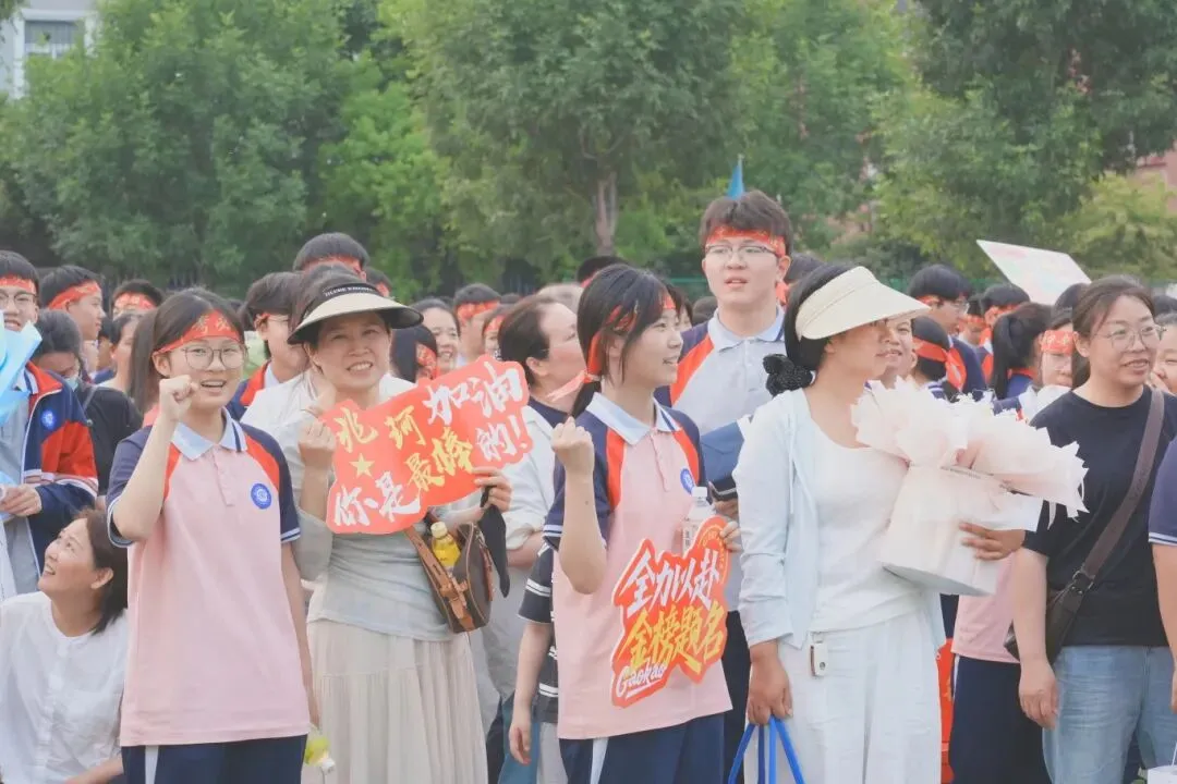 燃动青春,决胜中考——新乡市英才学校 2026 届中考冲刺誓师大会活动纪实 第12张