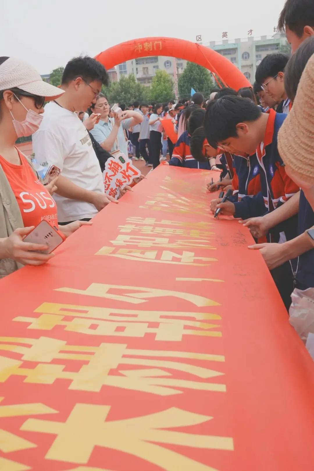 燃动青春,决胜中考——新乡市英才学校 2026 届中考冲刺誓师大会活动纪实 第14张