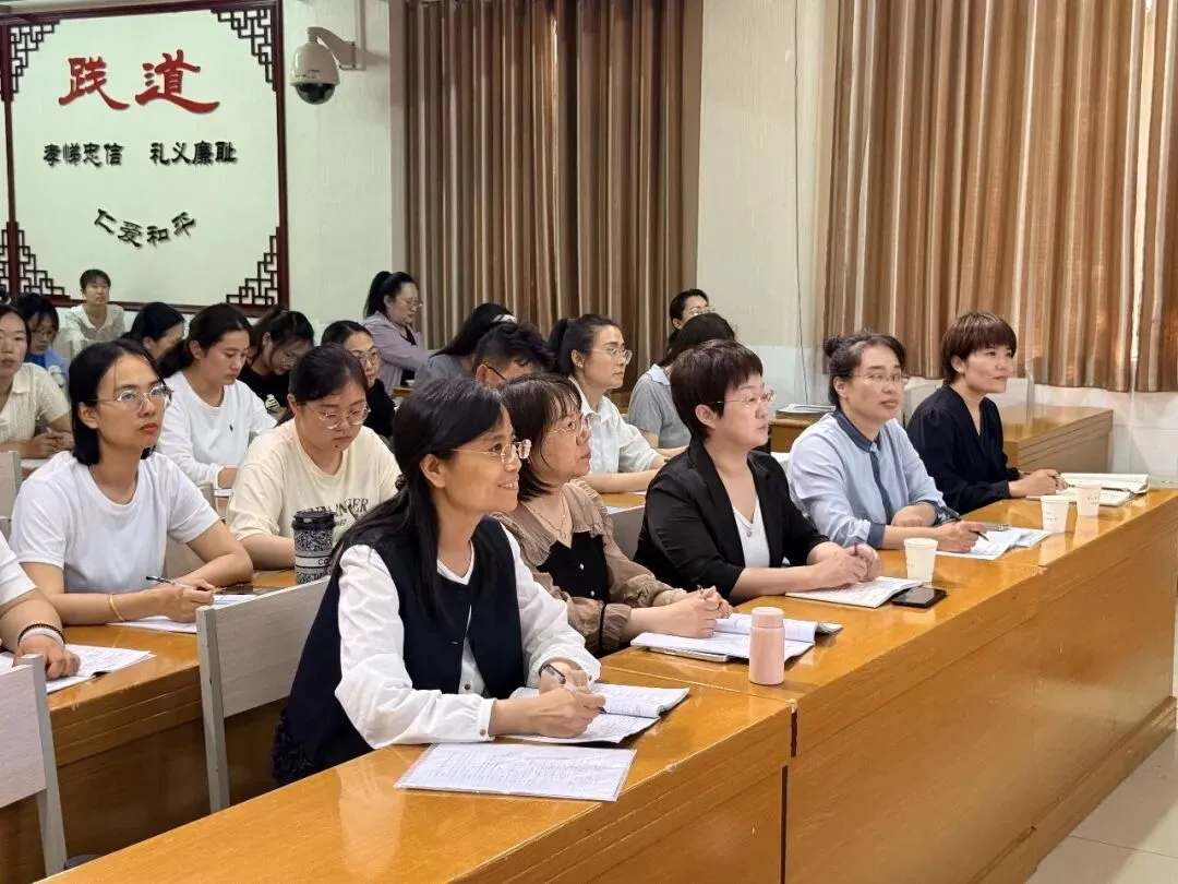 真问题引领深教研 研真题聚力优课堂—潍坊锦海小学专题教研活动圆满举行 第15张