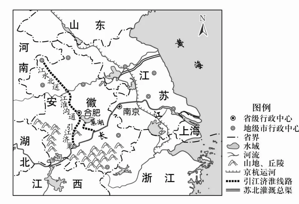冲刺提分真题练——考点39 区域关联性与区域发展(解析版) 第9张