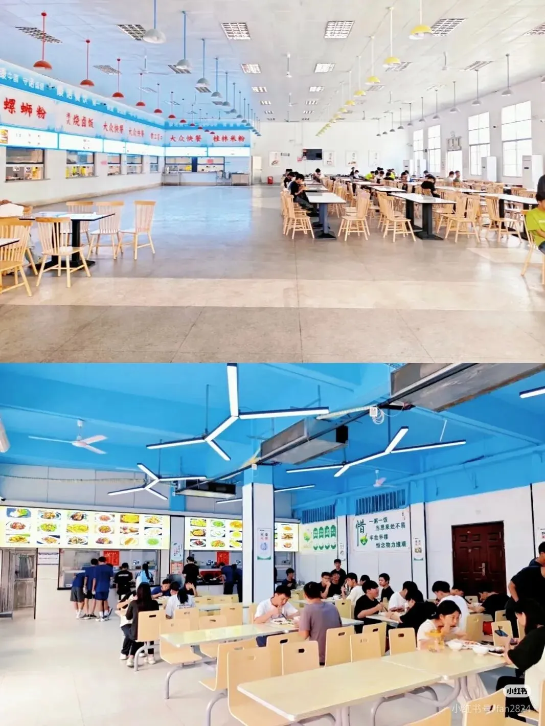 中考分数低能读什么学校?广西第一工业学校免试入学招生 第4张