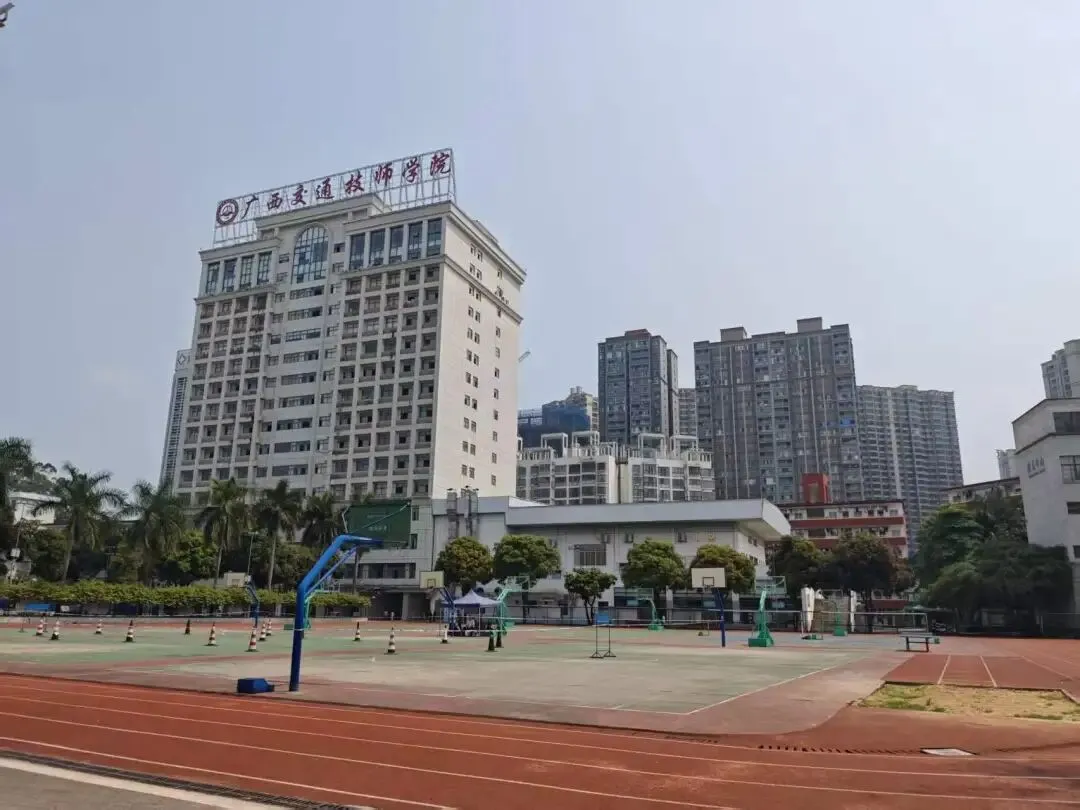 中考落榜不用慌|广西交通技师学院,公办办学升学就业双保障 第1张