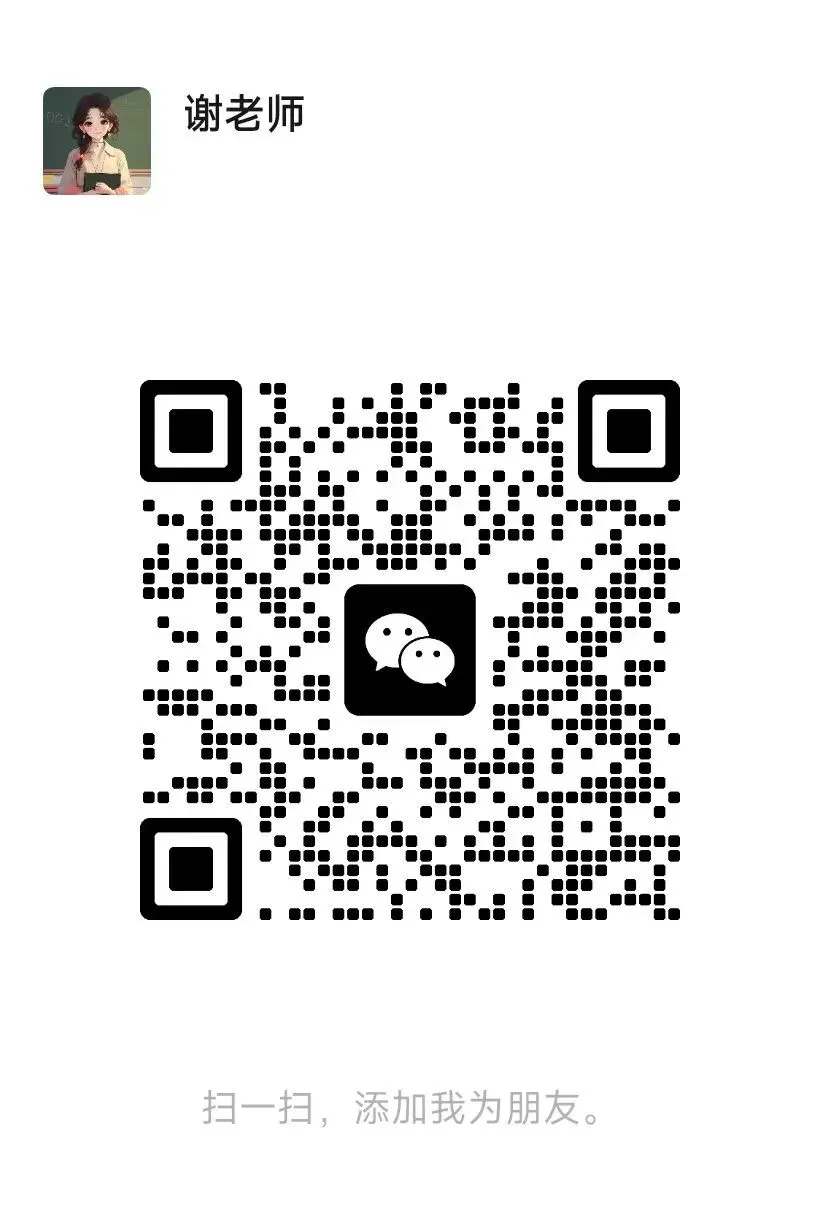 中考落榜不用慌|广西交通技师学院,公办办学升学就业双保障 第4张