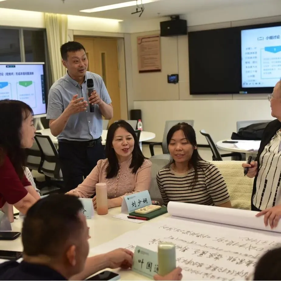 初三学生看过来!佛山即将上线“中考报考智慧助手” 第4张