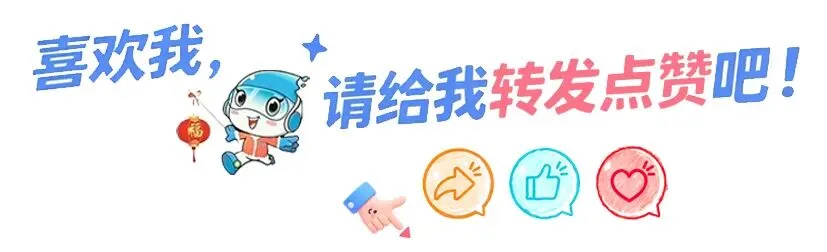 5月16—17日举行!2026年上海中考理化实验及外语听说测试温馨提示 第17张