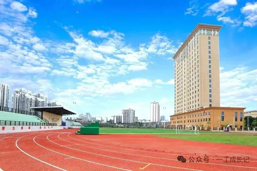 中考没考上高中怎么办?广西第一工业学校公办中职靠谱吗 第1张