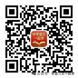 2025福建省中考作文范文 第2张