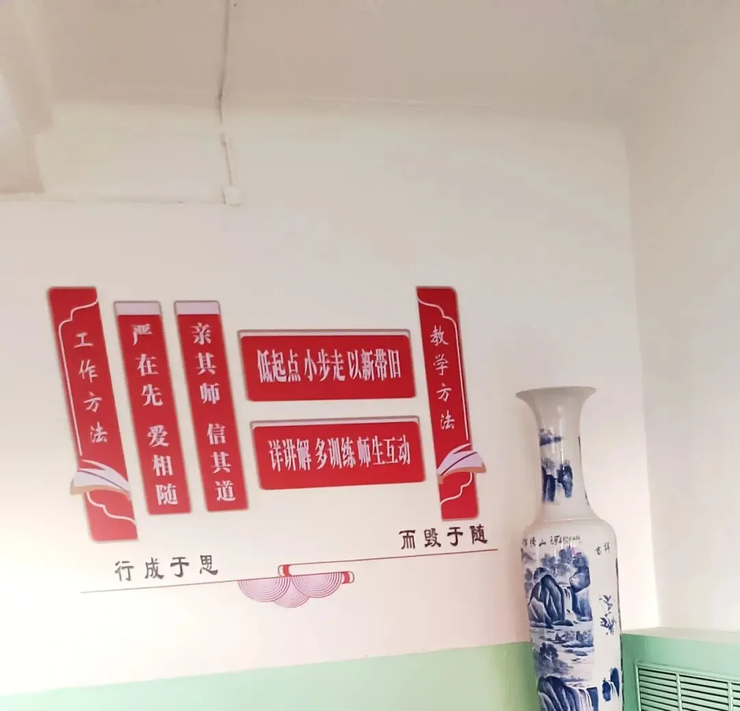 课本夹缝|中考的遗憾,慧泉帮你补全.三年后,我们大学见~ 第10张