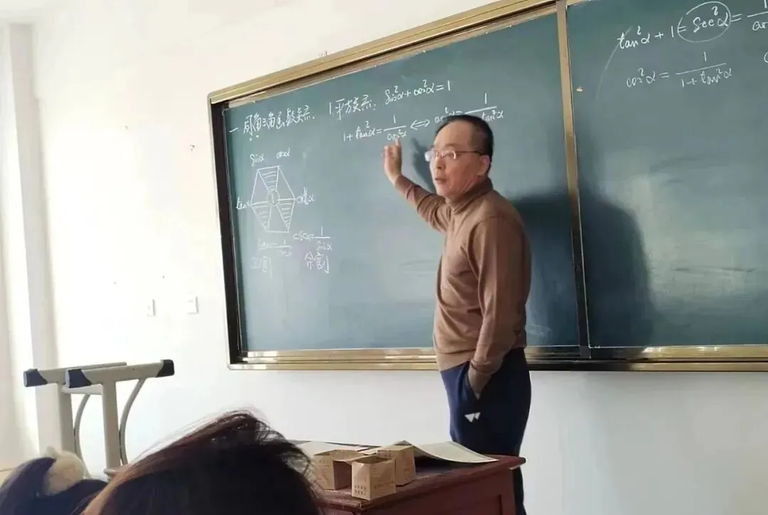 课本夹缝|中考的遗憾,慧泉帮你补全.三年后,我们大学见~ 第20张