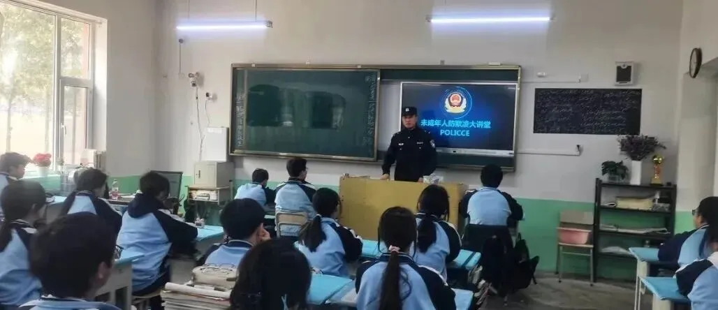 课本夹缝|中考的遗憾,慧泉帮你补全.三年后,我们大学见~ 第23张