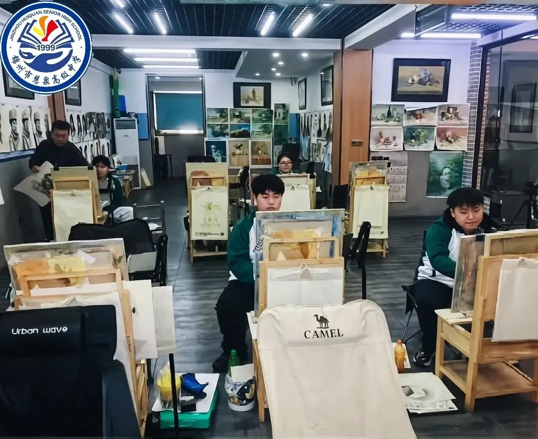 课本夹缝|中考的遗憾,慧泉帮你补全.三年后,我们大学见~ 第28张